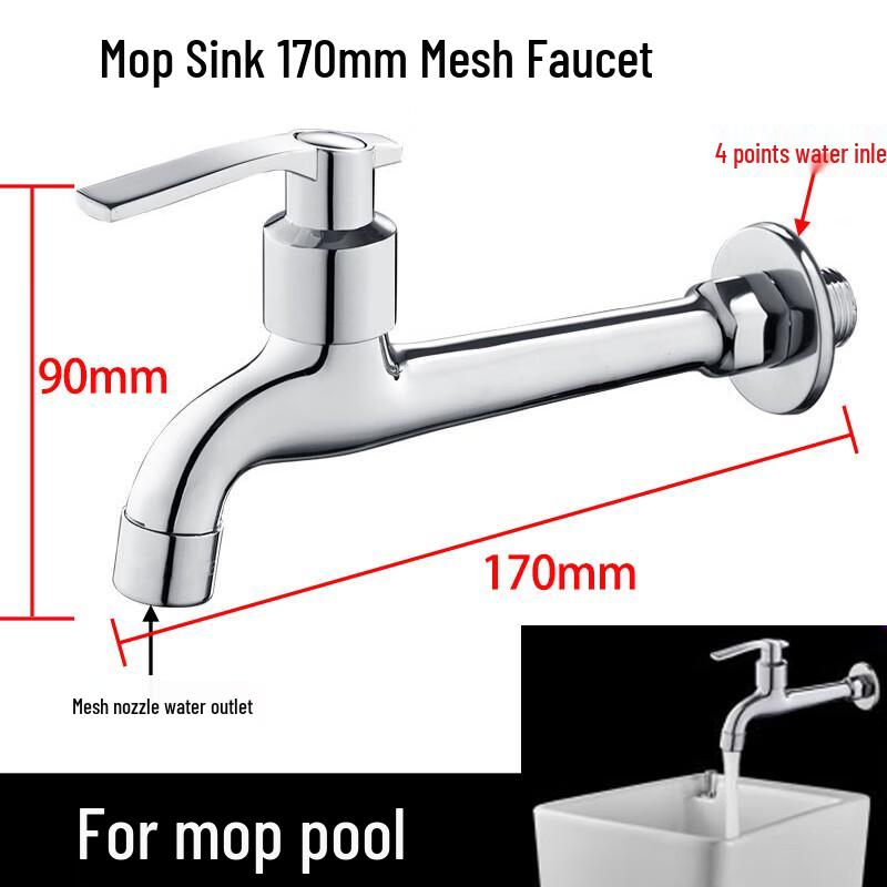 WDOFS Extended Single Cold Faucet for Washing Machine & Mop Sink