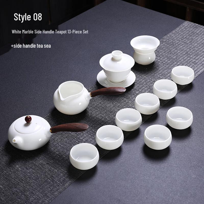 Elegant White Porcelain Kung Fu Tea Set