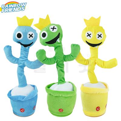Will Be Good Rainbow Friends Dancing and Talking Doll Roblox Recording Dancing Gift Rainbow Friends, Yellow, Popular Toys for Korean Children