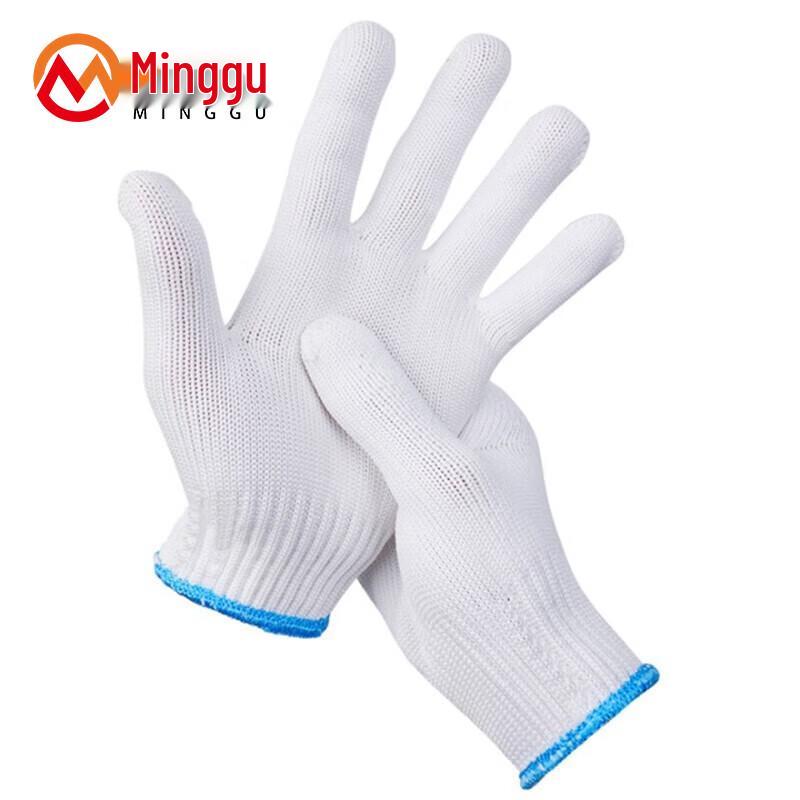 Minggu Thickened Cotton Work Gloves