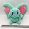 Elfilin Kirby Kuscheltier 25cm Kirby und das vergessene Land Elflin Kuscheltiere Spielzeug, Abenteuer Weiches Kuscheltier für Fans