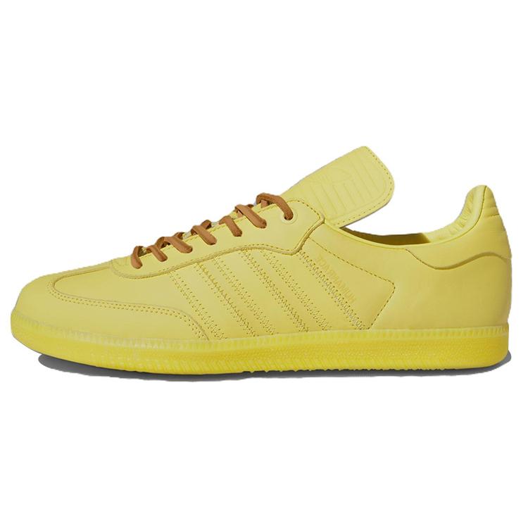 

Samba Pharrell x Samba Adidas Originals Human Race Yellow IE7292 46