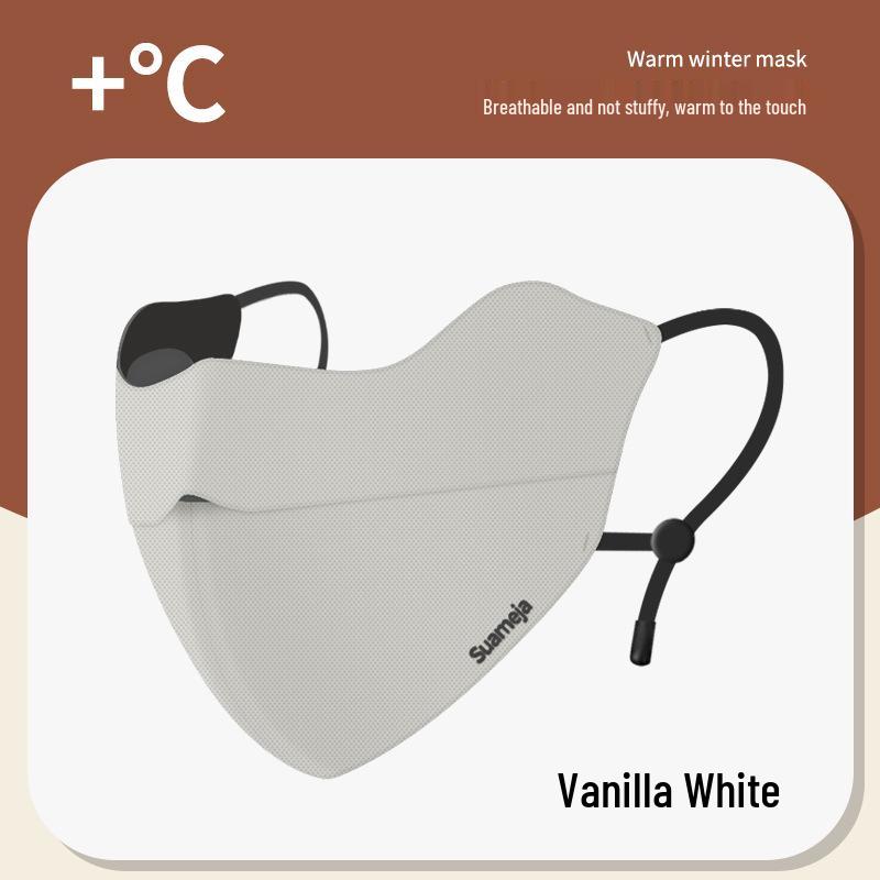 Shumeijia 3D Autumn/Winter Breathable Adjustable Mask with Eye Protection