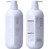 Youth Edition Amino Acid Shampoo