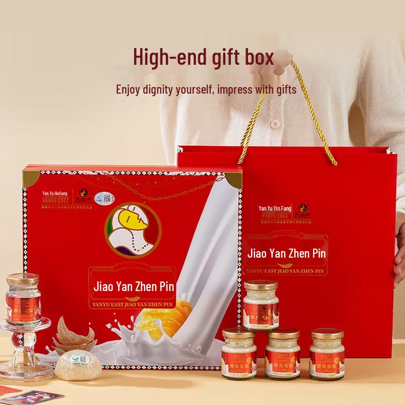 Yan Yu Dong Fang Bird's Nest, Milk Fish Maw & Ginseng Drink Gift Set