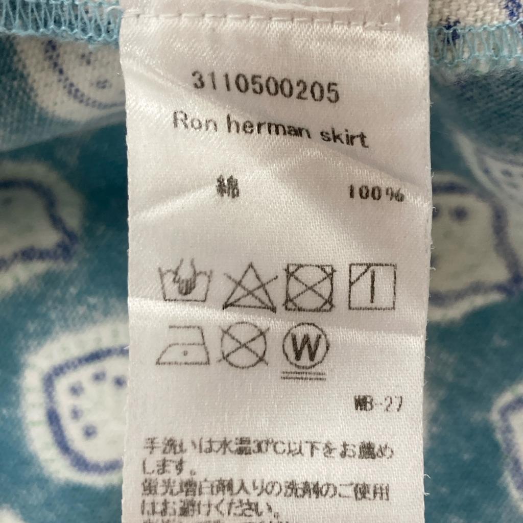 Ron Herman [xSZ Blockprints] Blue Canvas Skirt skirt XS blueUsed