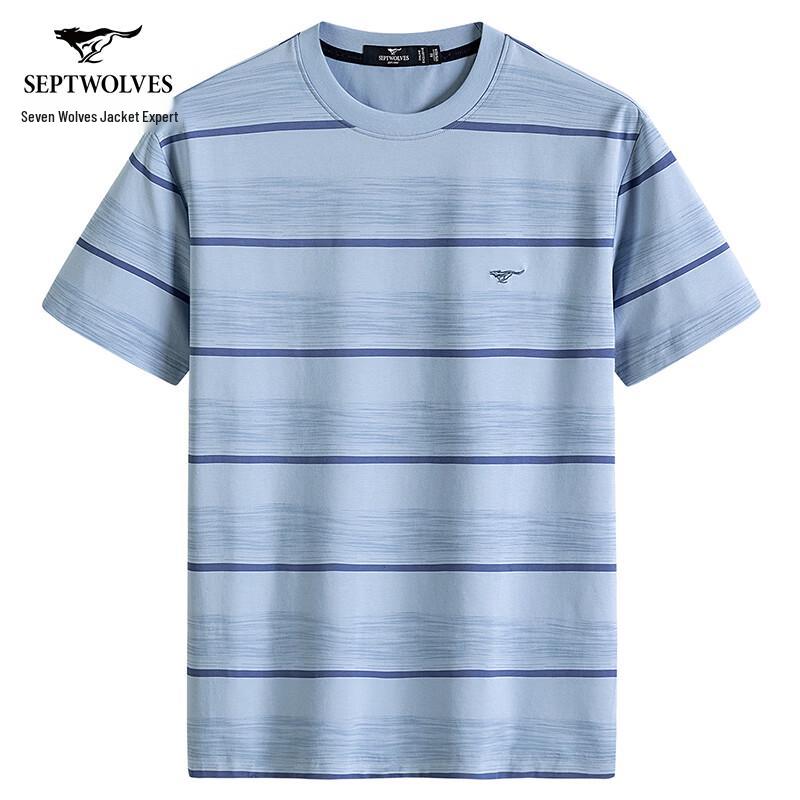 Men's 7A Antibacterial Cooling Striped Short Sleeve T-Shirt