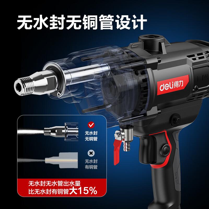 

Deli Red Core Series Professional Diamond Core Wet Drill CN plug (adapter included)