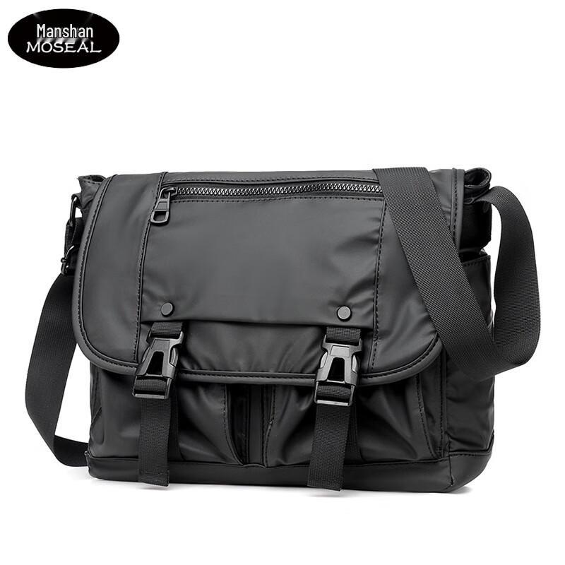 MOSEAL Vintage Casual Messenger Bag