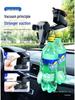 Car Phone Holder with Suction Cup and Air Vent Mount for Convenient Use