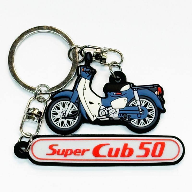 Honda PVC Key Chain C50 FINAL FREE Size 0SYEP-69E-AF