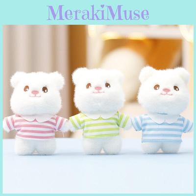 Cute Animal Plush Toy Pendant With Pp Cotton Filling For Gifts And Decor
