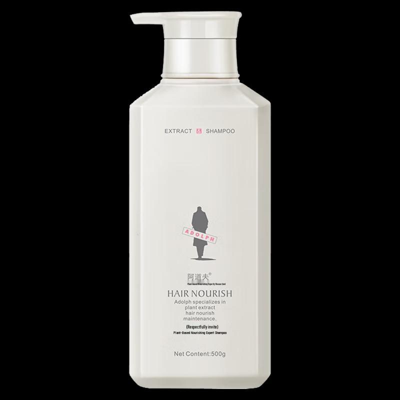 Adolph Charm 8-Piece Hair Care Gift Set