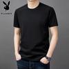 Men's Pure Cotton Short Sleeve T-Shirt