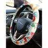Wooden Horse Fabric Car Steering Wheel Cover, Suitable for All Seasons, Women's High-End Style, Non-Slip, Sweat-Absorbent, for Tesla, Volkswagen, Bmw