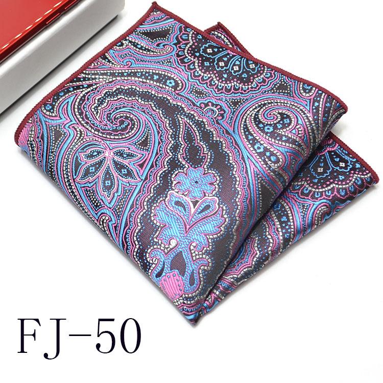 Men'S Pocket Towel Korean Version Cashew Flower Small Square Suit Handkerchief Versatile Dress 24*24Cm