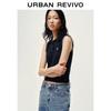 UR2026 Women's Cable Knit Embroidered Vest Sweater