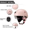 Vintage Half Face Motorcycle Helmet Motorbike Helmets Men Women Unisex Scooter Summer Helmet Black Brown DOT Approved Casque
