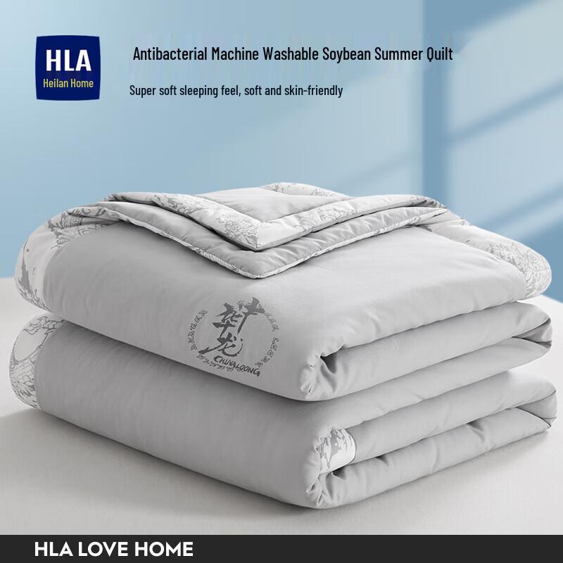 

HLA Soy Fiber Summer Quilt