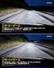 AUXITO H4 Hi/Lo LED Headlights for Cars, Meets New Vehicle Inspection Standards, Equipped with ZES LED Chips, 3x Brighter, Nearly OEM Halogen Size, Hi