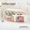 Milk-Huhu High-End Large Capacity Velcro Pencil Case for Middle School Students