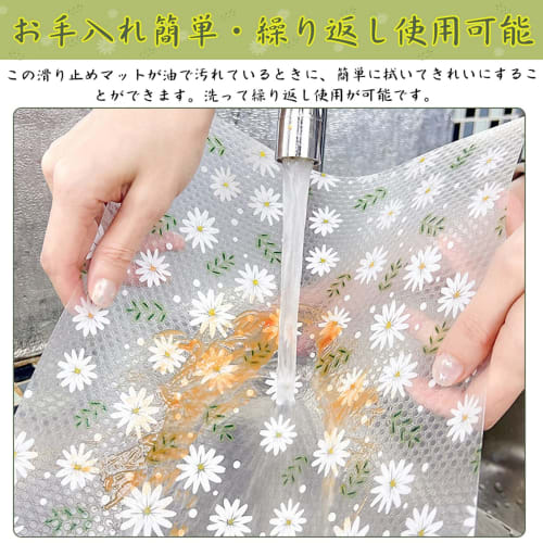 [Featured in Magazines] SENUN Earthquake-Resistant Non-Slip Kitchen Shelf Sheet, Shoebox Sheet, Kitchen Sheet, Cupboard, Dish Rack, Clear Anti-Slip Sh