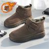 Snow Boots Winter Velvet Warm Cotton Shoes with Integrated Fur and Sub-zero Waterproof and Non-slip Bread Shoes