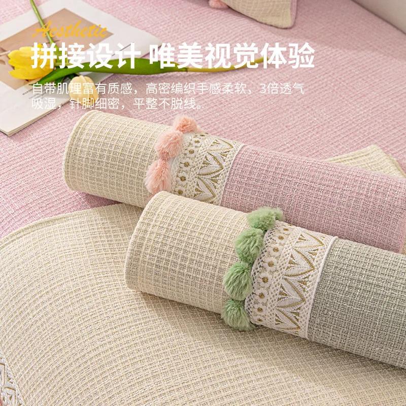 Luxury Fragrance Sofa Cushion Four Seasons Universal High-end Sense Four Seasons Universal Non-slip Sofa Cover Cushion Cover