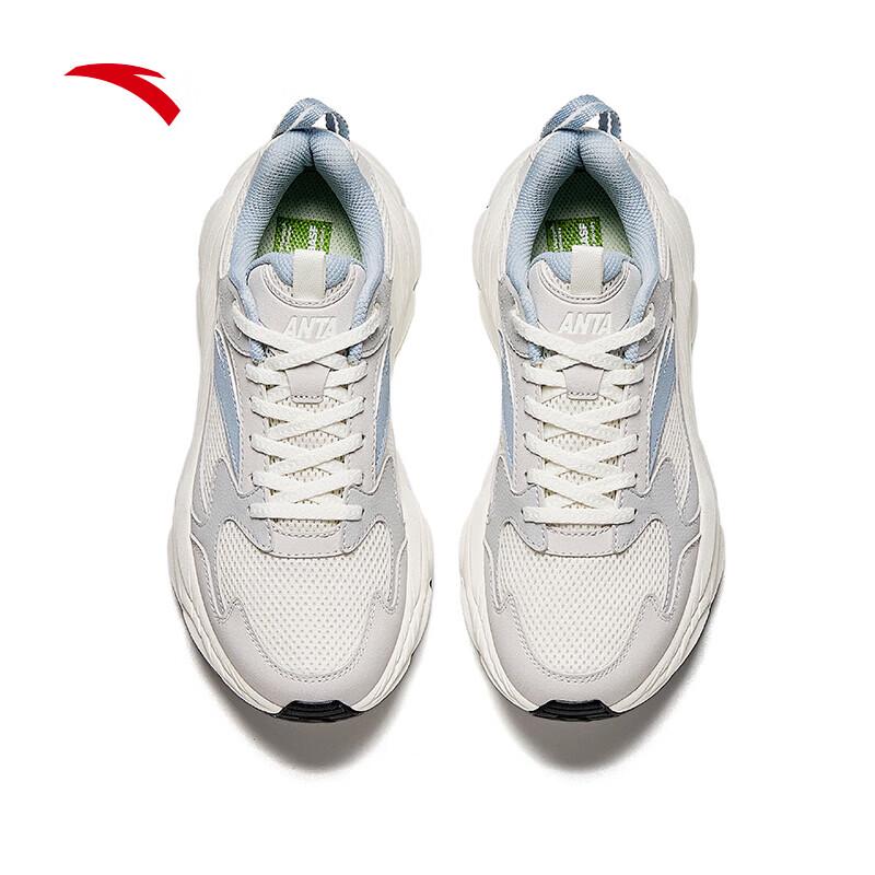 ANTA Chenguang Women's Retro Casual Shoes