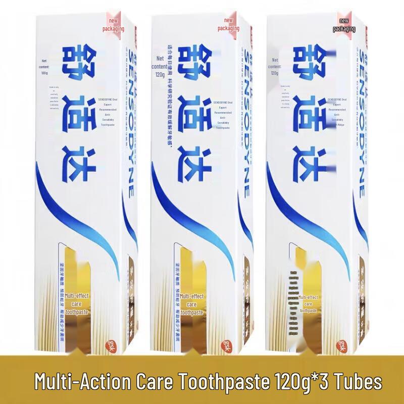 Sensodyne Multi-Care Fluoride Sensitive Toothpaste