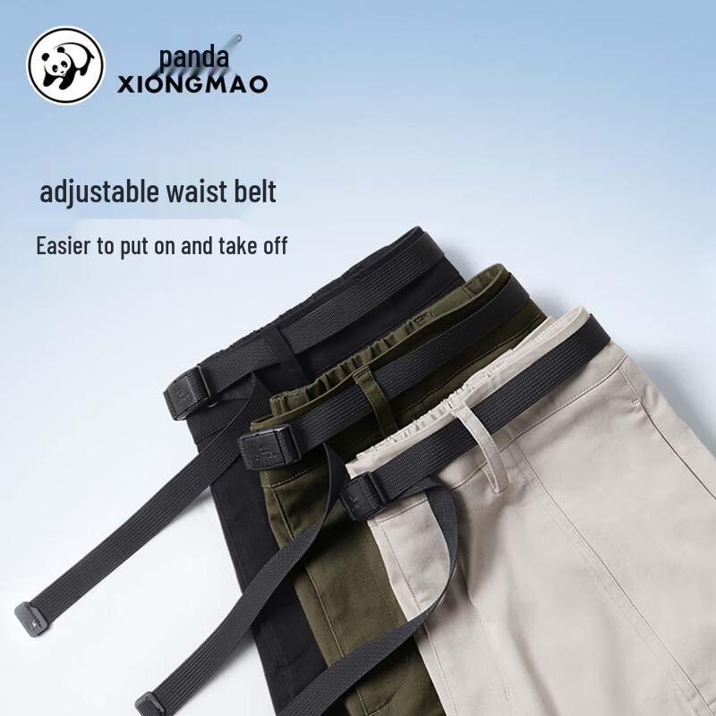 CAMEL Men's 3-in-1 Sun Protection Cooling Quick-Dry Shorts