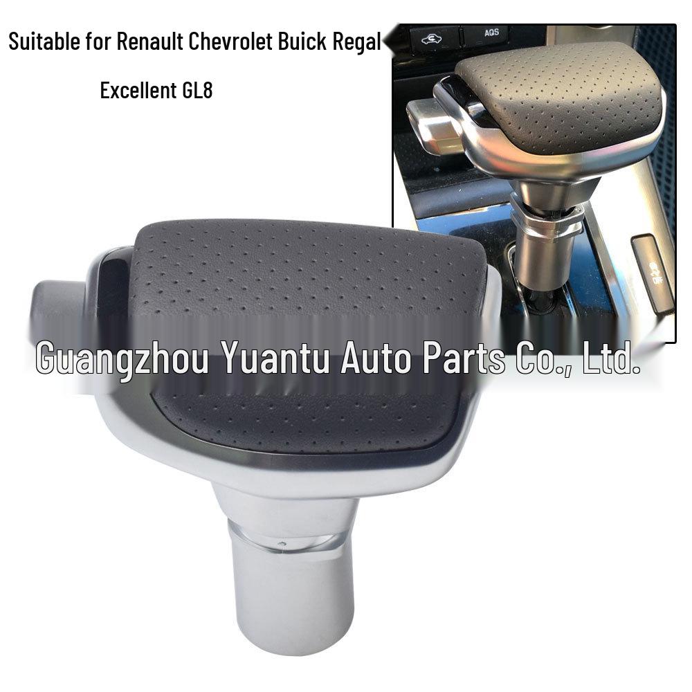 Renault Koleos & Buick Regal GL8 Universal Car, Yacht, Airplane Gear Shift Knob
