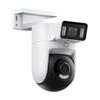 Xiaomi Smart Outdoor Kamera 4 Dual-Objektiv Edition (CN-Version)