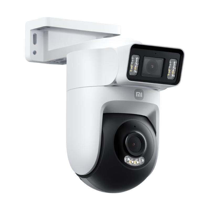 Xiaomi Smart Outdoor Kamera 4 Dual-Objektiv Edition (CN-Version)