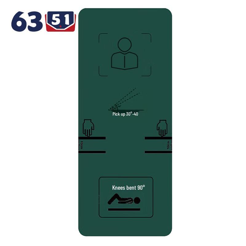 Military Green Sit-up & Fitness Mat