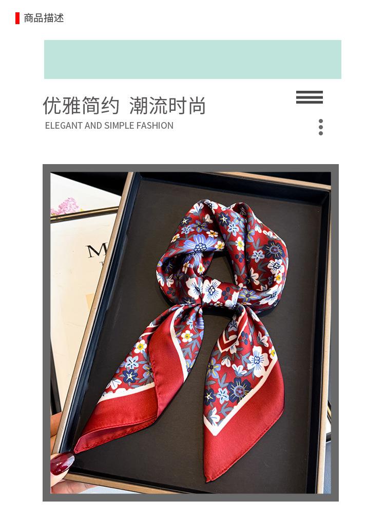 Literary small floral simulation silk printing women's silk scarf square scarf high-end shawl sunscreen neck scarf headscarf scarf