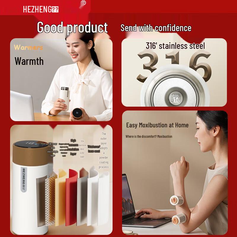 Hozheng Office Gift Set with Smart Temp Cup & Moxibustion CN Plug (adapter Included)