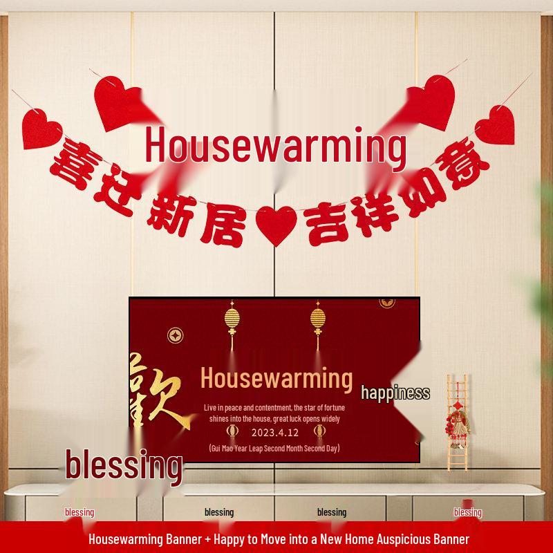 Housewarming Décor Set: Joyful Living Room TV Wall Pendant