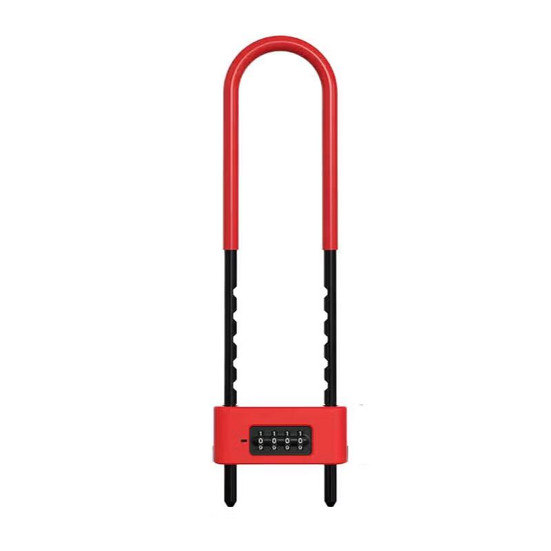 Multi-Purpose U-Lock Password Lock