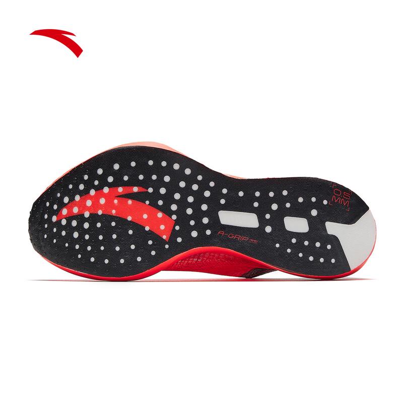 Anta C202 G9 Men's Professional Marathon Racing Shoes
