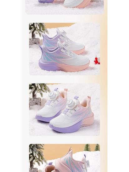 Warrior Kinder-Laufschuhe: 2025 Herbst/Winter Warme Vielseitige Sportschuhe für Mädchen & Jungen