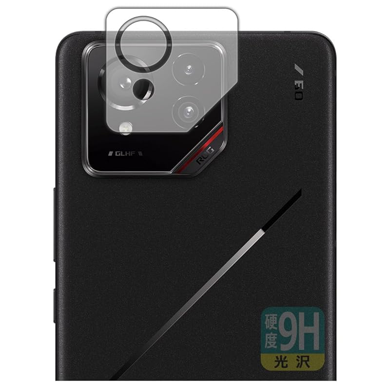 

PDA workshop ASUS ROG Phone 9 / Pro correspondence 9H high hardness [glossy] protection film [For camera lens] made in Japan