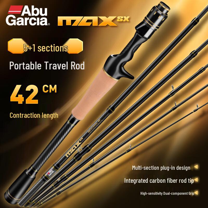 ABU GARCIA MAX SX 5-Section Lure Rod