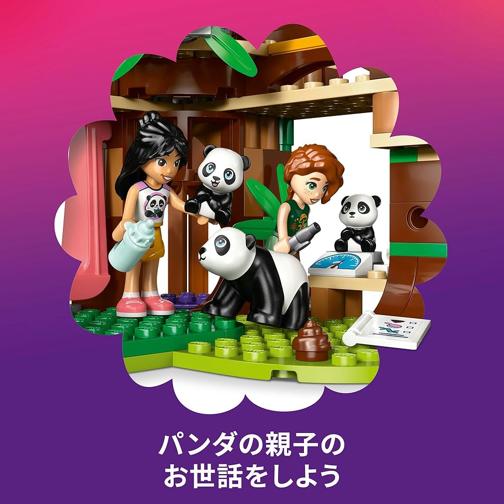 LEGO Friends Pandenreservaat Bouwset 42648 voor Kinderen Leeftijd 7-9, Dieren Thema, Creatief Speelgoed