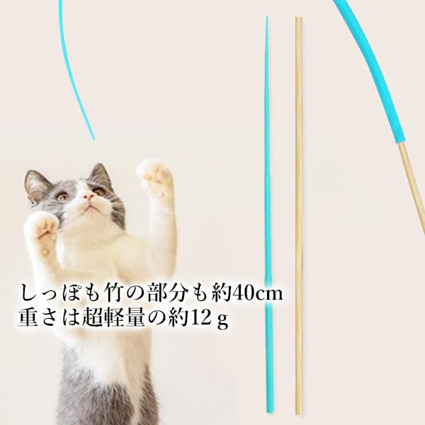 Cat Toy, Popular Cat Toy with Mouse and Tail, Diet and Exercise (Set of 3 Colors)