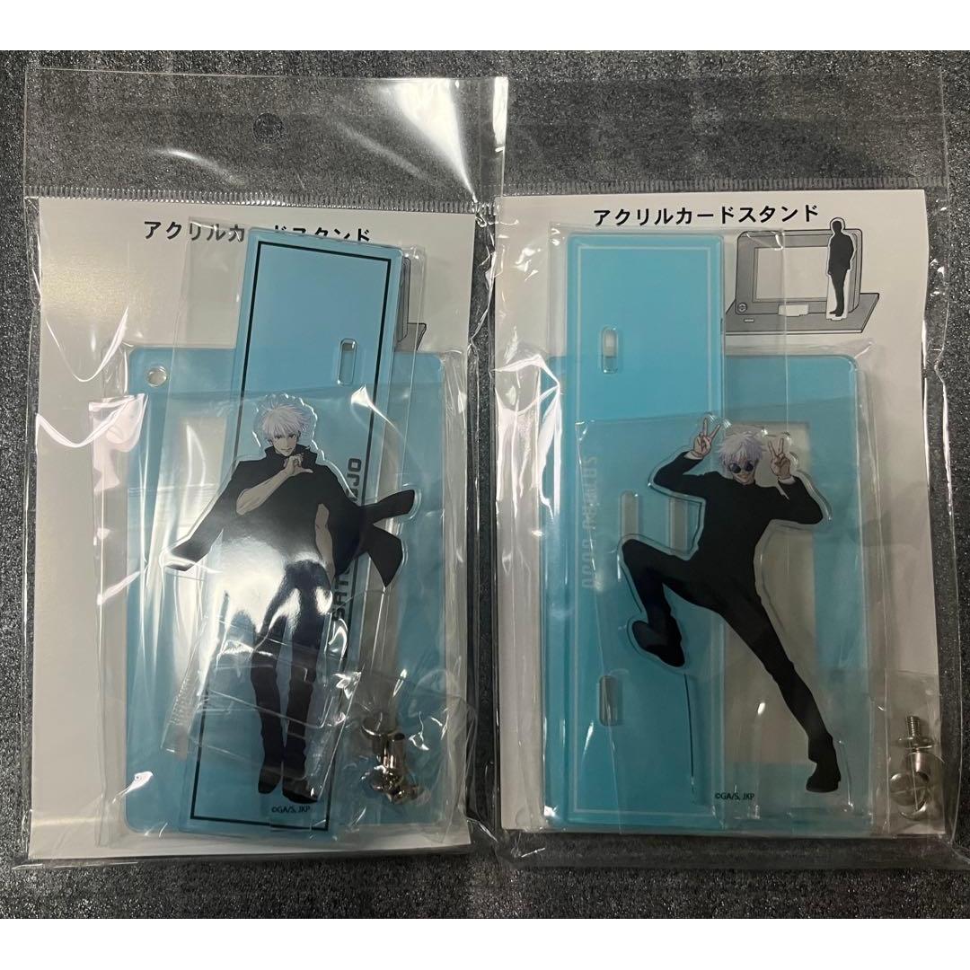 Used Jujutsu Kaisen Exhibition Animation Shibuya Incident Kaitama Tamaori Acrylic Card Stand Satoru Gojo