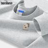Mark Fairwhale Men's American Retro Loose Fit Sweatshirt