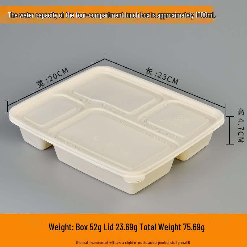 Hanyou Disposable 4-Compartment Degradable Meal Boxes with Lids (50 Sets)