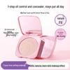 Hua Tang Touch-up Setting Powder: Dual Use, Long-Lasting, Silky Soft Focus for Makeup.