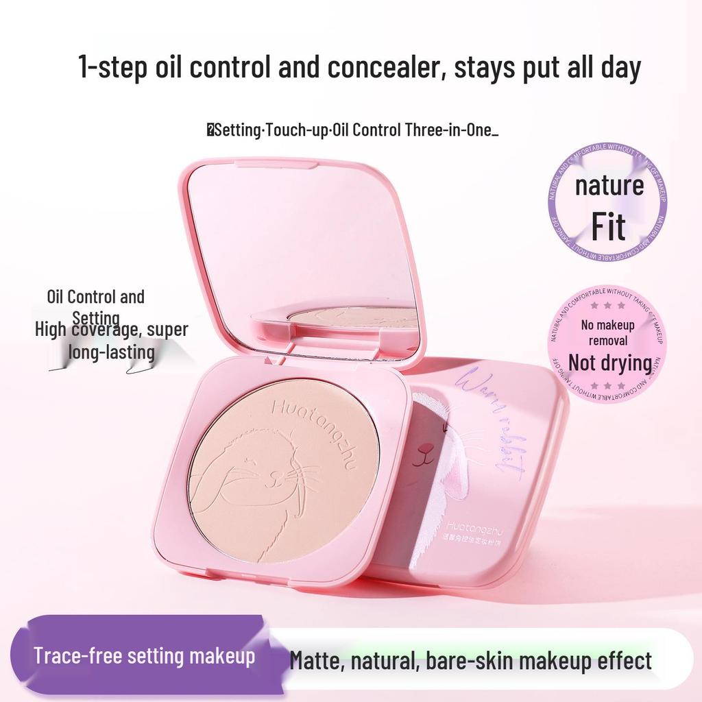 Hua Tang Touch-up Setting Powder: Dual Use, Long-Lasting, Silky Soft Focus for Makeup.